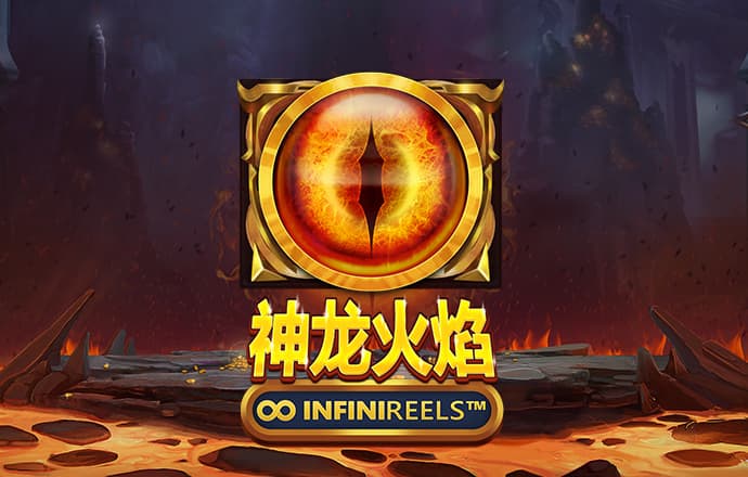 真人百家家乐